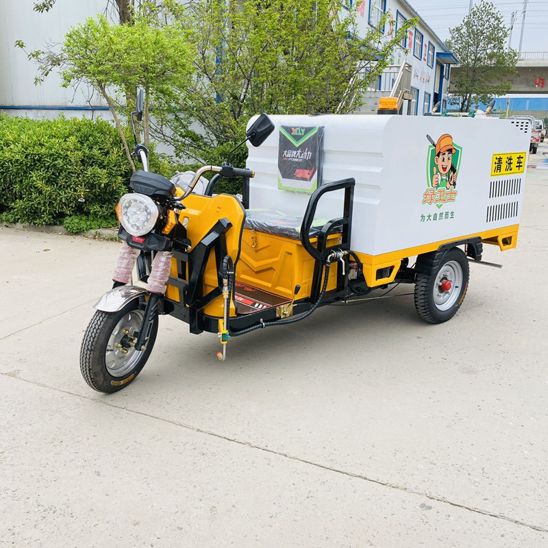 房山电动三轮高压清洗车CX700B（铁镀锌箱体）